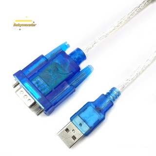 Cáp Chuyển Đổi Cổng usb Sang Cổng rs232 db9 9 pin