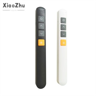 Bút laser trình chiếu ppt XIAOZHUBANGCHU điện tử điều khiển từ xa
