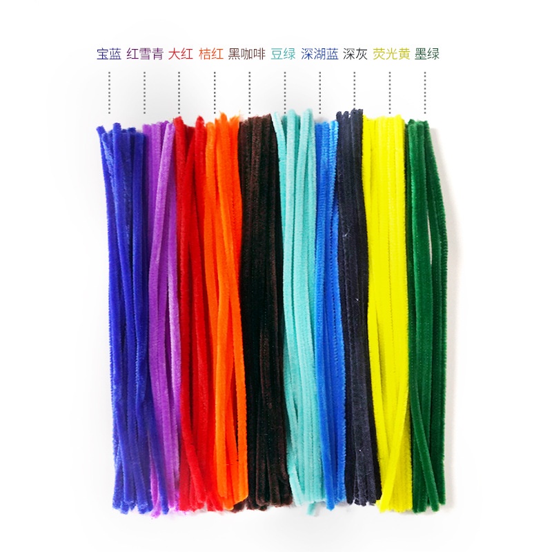 Set 300 Miếng Vải Sợi chenille 6mm * 30cm Làm Đồ Thủ Công Đa Dụng