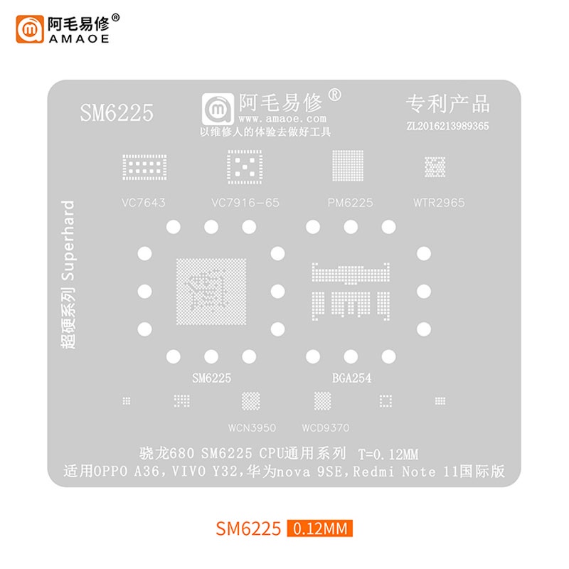 AMAOE SM6225 BGA Reballing Stencil cho Snapdragon680 cho RedMi Note11 cho Huawei Nova9Se PM6225 WTR2