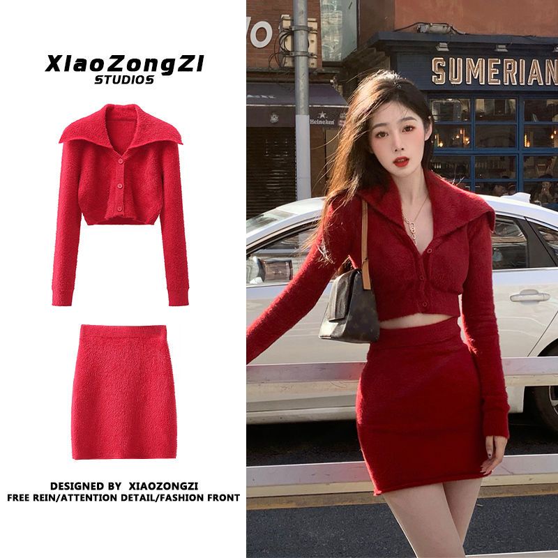 Set Áo cardigan Len Giả Lông Chồn Màu Đỏ + Chân Váy Dệt Kim Màu Trơn Phong Cách Giáng Sinh Năm Mới Cho Nữ