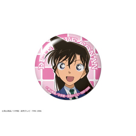 Móc khóa Detective Conan Ran Shinichi Haibara Ai Kid Vermouth Gin Vodka Phụ kiện trang trí túi xách Balo