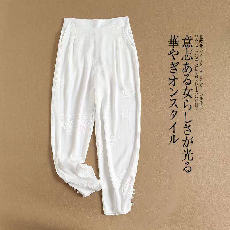 Quần Dài Tới Mắt Cá Chân Eo Cao Bằng Lụa Lạnh Cài Khóa Cài Cài Khuy Cao Cấp Cho Nữ