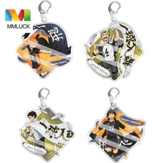Mmluck haikyuu Móc Khóa anime hinata haikyuu!! Móc Chìa Khóa Bằng acrylic Cho Bé Trai