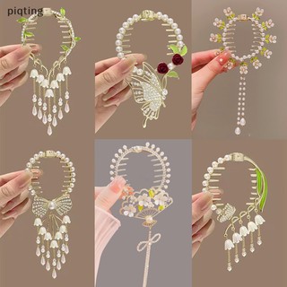 Piqt kẹp tóc đính ngọc trai giả hình hoa lily thung lũng cài tóc đuôi ngựa thanh lịch cho nữ