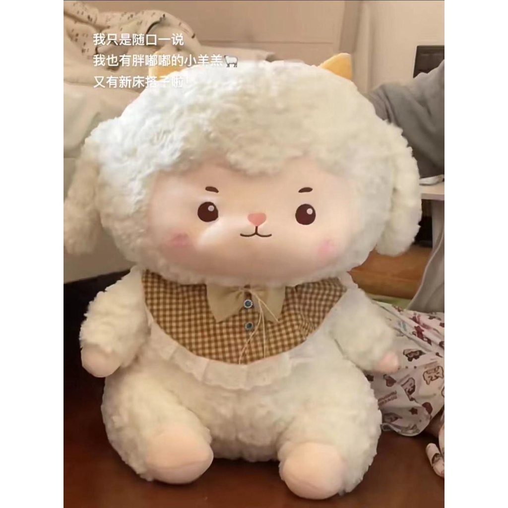 Thú Nhồi Bông Hình Đám Mây Mũm Mĩm Dễ Thương