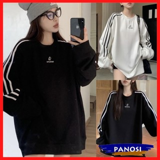 Áo nỉ sweater nữ cao cấp , áo nỉ thu đông cho nữ thêu chữ phối viền đen trắng năng động PANOSI - MÃ A678