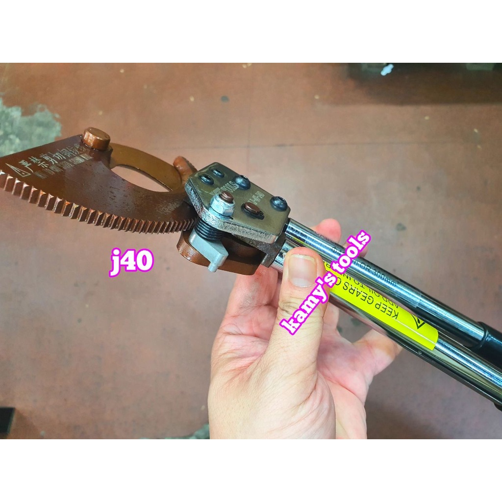 Kìm cắt cáp nhông J40 cắt cáp điện đồng nhôm 300mm2 dài 350mm