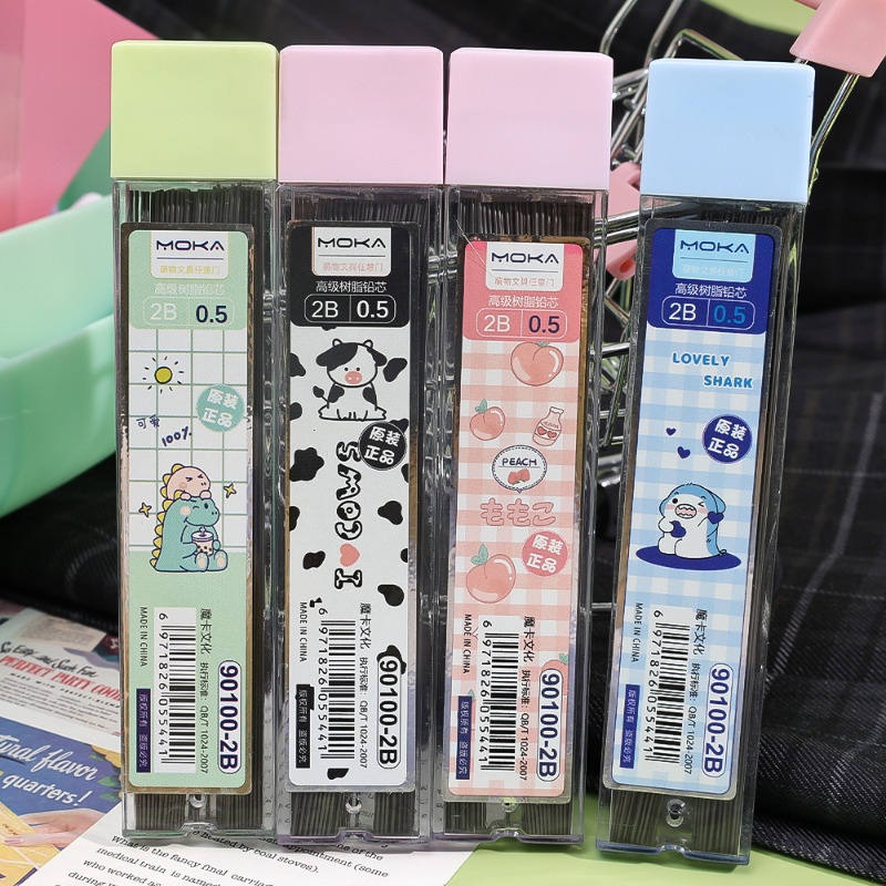 Set 100 Ruột Bút Chì / Ruột Bút Chì Tự Động 0.5mm Họa Tiết Hoạt Hình Có Thể Xóa Được
