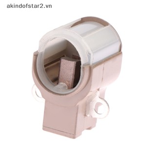 Giá Đỡ Chổi Than Máy Phát Điện Cho Xe Hơi akindofstar}
