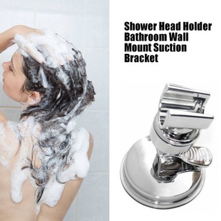 【adorb2】Shower Head Holder Bathroom Wall Mount Suction Bracket