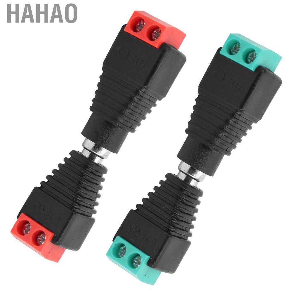 Hahao 5.5x2.1mm DC Power Connector No welding Male Female Adapters for converter