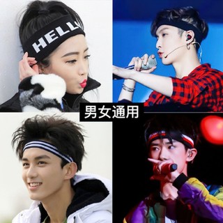 Băng đô thể thao nam nữ đeo trán chặn mồ hôi tập gym yoga KPOP Hàn Quốc bản nhỏ UNISEX Headband-Chamara