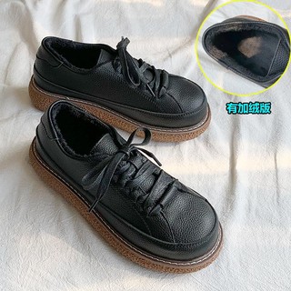 Giày lười da đế dày mềm mại phong cách retro nhật bản cho nữ