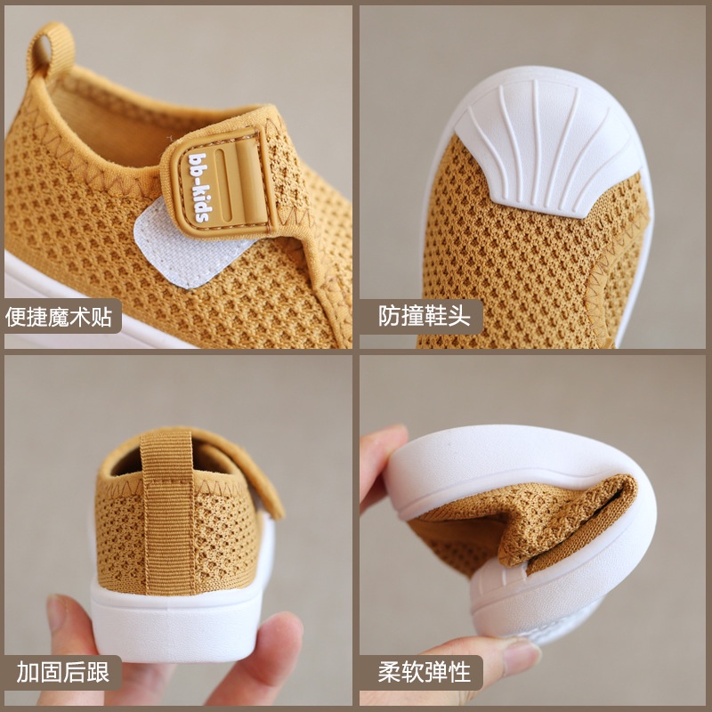 Ayuer Giày Thể Thao Đế Mềm Chống Trượt Thoáng Khí Dành Cho Bé Trai Và Bé Gái