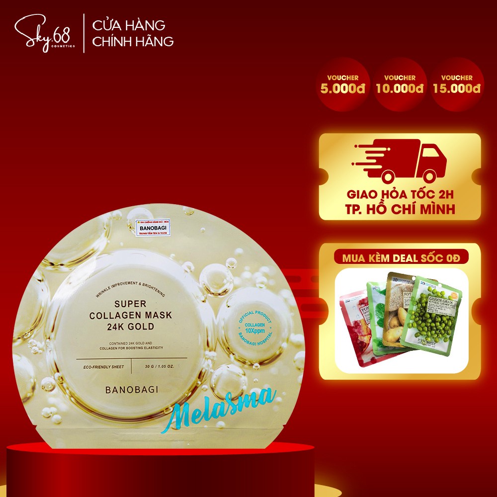 Mặt Nạ BANOBAGI Bổ Sung Collagen, Mờ Nám Super Collagen Mask 30ml - SUPER 24k Gold