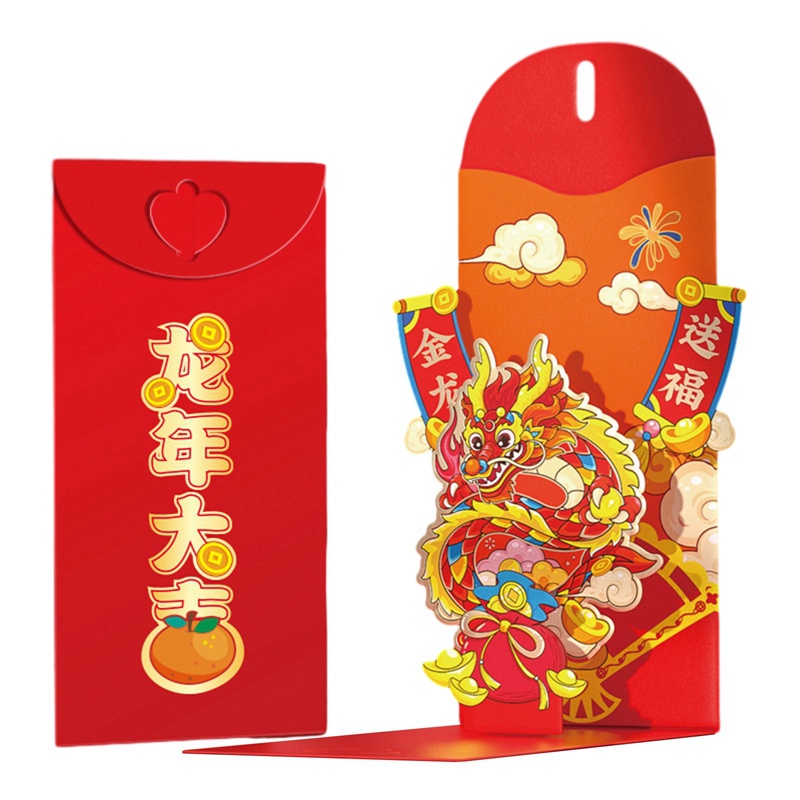Bao Lì Xì Năm Mới 2024 Hình Rồng May Mắn