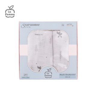 (HÀNG TẶNG KHÔNG BÁN) Set 2 khăn sữa La Pomme sợi tre