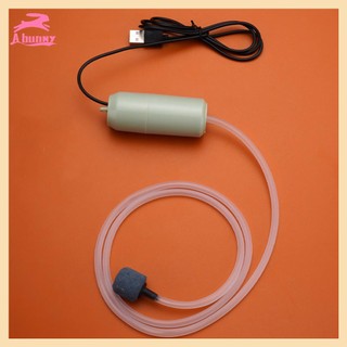 Abuny.vn] Máy Bơm Oxy Cho Bể Cá Cổng usb Im Lặng