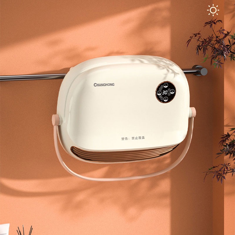 JIASHI Máy Sưởi Phòng Tắm, Máy Sấy Tóc Đa Năng Treo Tường Phòng Tắm Gia Đình Làm Nóng Nhanh