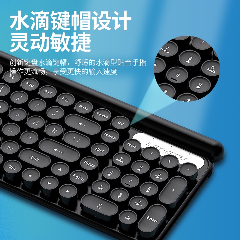 Bộ Bàn Phím + Chuột Không Dây Sạc Lại Không Gây Tiếng Ồn Dùng Để Chơi game / notebook / Nhà Ở / Văn Phòng Dễ Thương