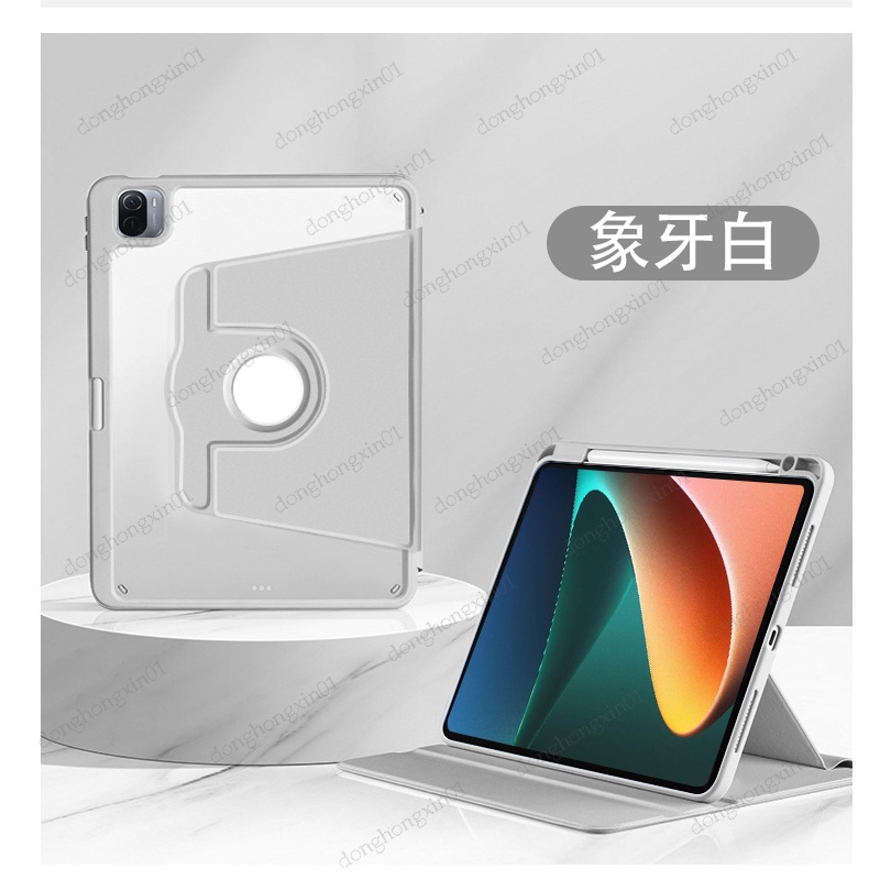 Bao Da Máy Tính Bảng Xoay 360 Độ Cho samsung galaxy tab s9 fe 110.9 inch 2023 Smx510 Smx516 s7 s8 plus s7 fe a8 10.5 s6 lite 10.4 10.4 sm-t870 t7875 sm-t970 t975