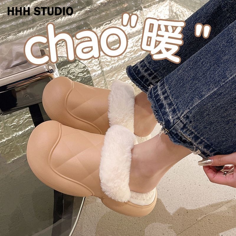 HHH  Dép bông Dép Lông đi trong nhà ĐẾ CAO SU Thanh lịch Đế chống trơn trượt Phóng khoáng Linh hoạt FMR23C059R 49Z231205