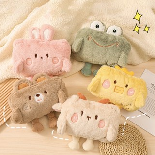 Túi sưởi sạc điện tự ngắt vỏ bông rời tháo được hình cute, túi chườm nóng sưởi ấm tay chân, giảm đau bụng kinh HAKY081