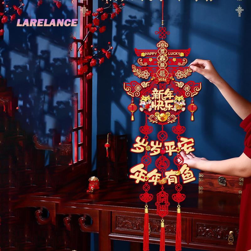 Dây Treo Trang Trí Năm Mới Phong Cách Trung Hoa