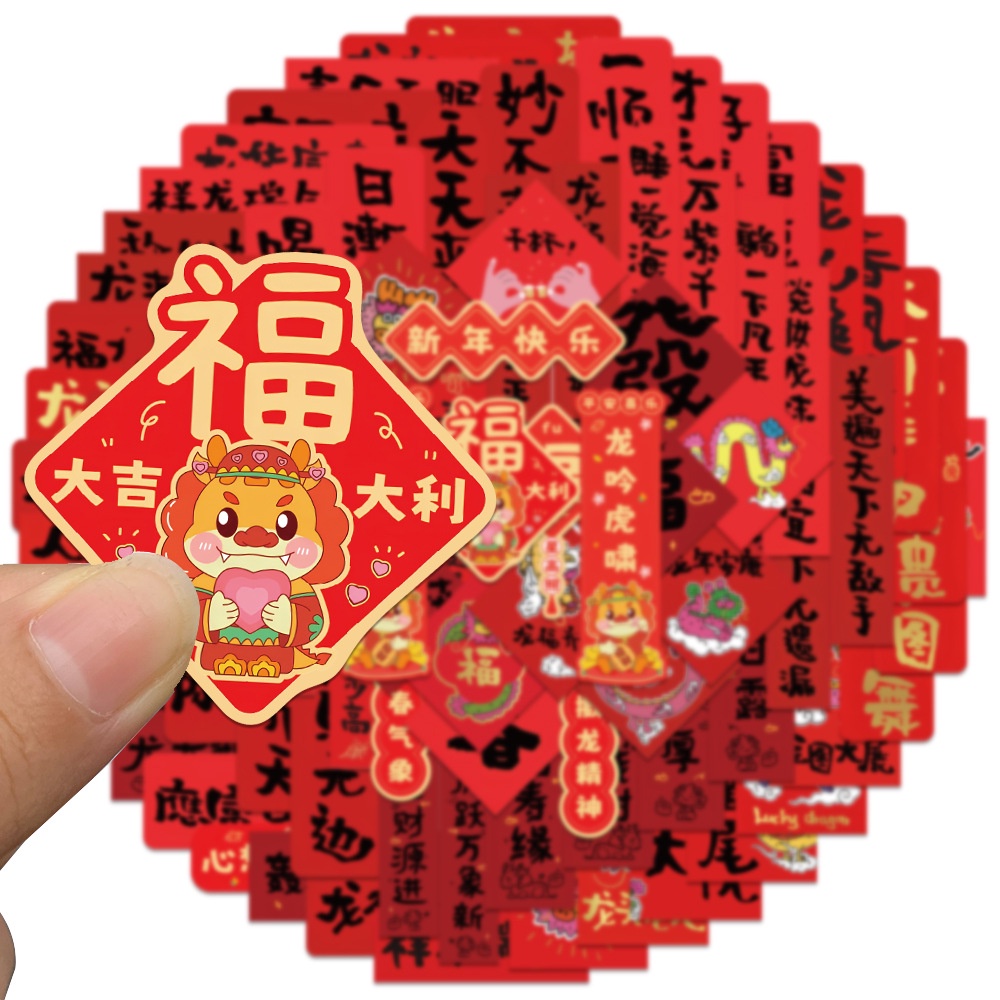 Bộ 88 Miếng Dán Trang Trí Năm Mới 2024 Họa Tiết graffiti