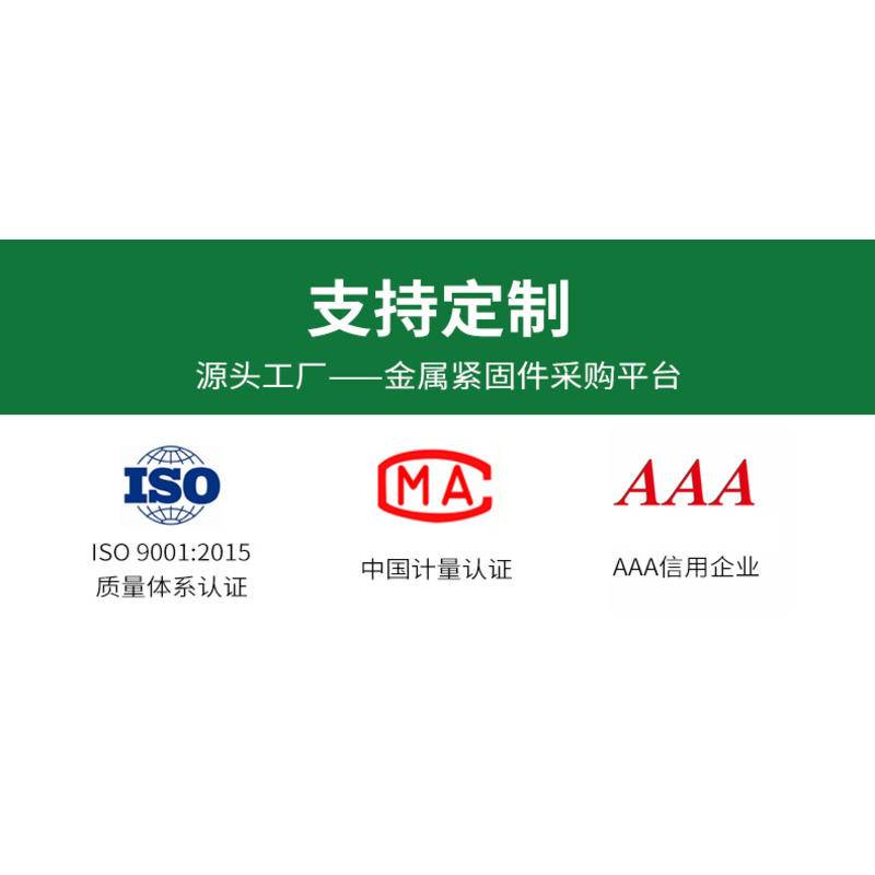 Cặp Móng Tay Giả Đầu Phẳng Bằng Đồng Họa Tiết Hoa Có Răng Khóa Bằng Đồng m3 / m4 Cho Nữ