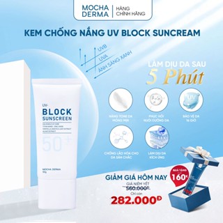 (Mua 1 Tặng 1) Kem Chống Nắng Mocha 50gr  Derma UV Block Sunscreen SPF50++