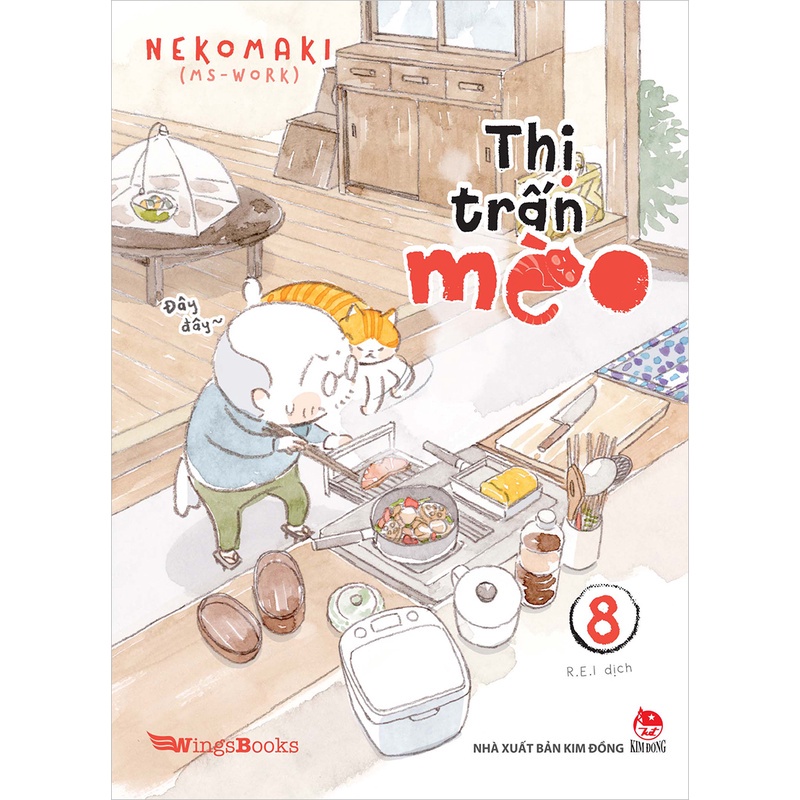 Truyện - Thị Trấn Mèo  (Kim Đồng)