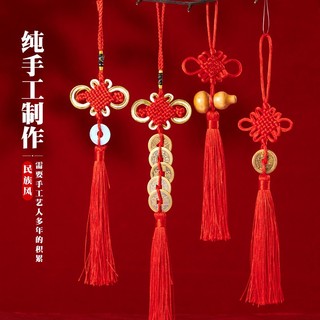 Dây treo trang trí tết, đồ treo may mắn trang trí cành đào - Gọn Decor