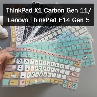 Lenovo Thinkpad X1 Nắp bàn phím Carbon Gen 11 Thinkpad E14 Gen 5 14 '' Inch T14 Nắp bàn phím Bảo vệ bàn phím silicon Vỏ chống thấm nước Chống bụi TPU trong suốt