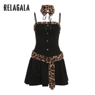 RelaGala Nữ Mới Màu Trơn Ôm Cao Cấp Thời Trang Đường Phố Suspender Đầm Không Tay