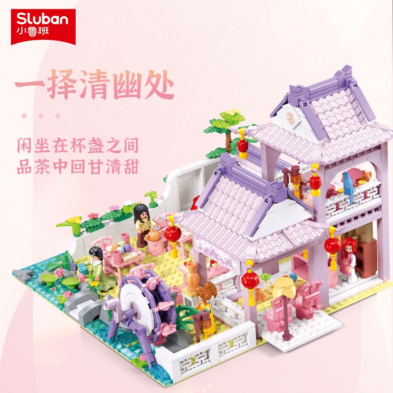 Đồ Chơi Mô Hình Ngôi Nhà Trà Màu Hồng Mơ Mộng Cho Bé Gái