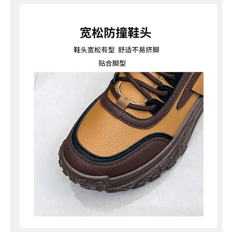 Giày Thể Thao Đế Dày Cổ Cao Thời Trang Mùa Thu 2023 Phong Cách Hàn Quốc Cho Nữ