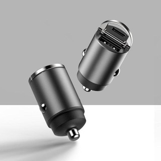 Tẩu sạc mini hai cổng usb tiện dụng cho xe hơi