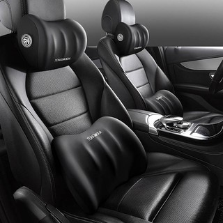 Automotive Headrest Cervical Spine Neck Pillow Car Pillow Seat Headrest Waist Support Waist Cushion Back Cushion Headrest Car ApBB