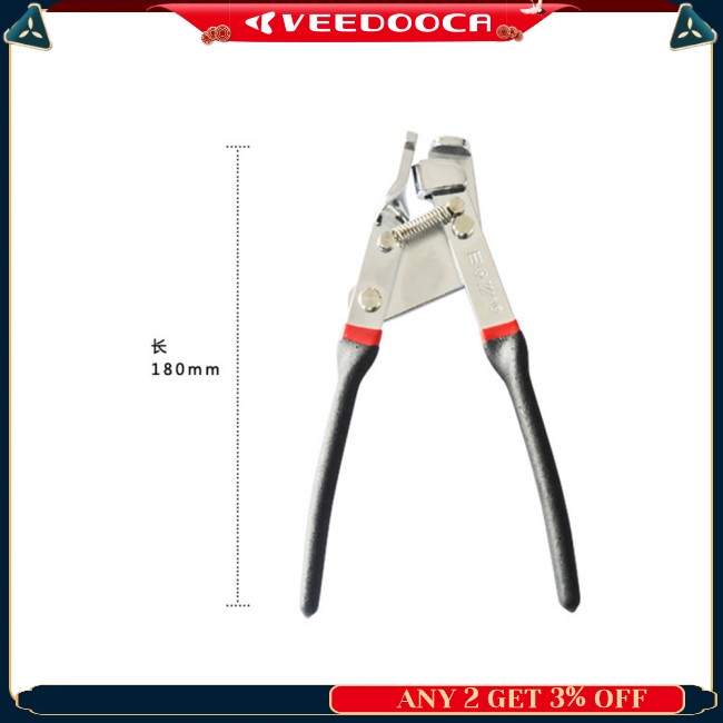 Veedooca Dụng Cụ Bảo Trì Dây Phanh Xe Đạp
