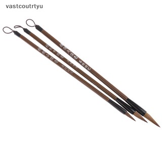 Bộ 3 bút lông viết thư pháp trung quốc