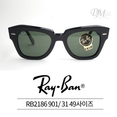 Kính Râm Rayban Rayban RB2186 901 31 49