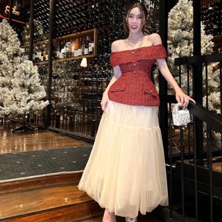  M795 - Set áo peplum dạ bẹt vai phối chân váy lưới kem dài 