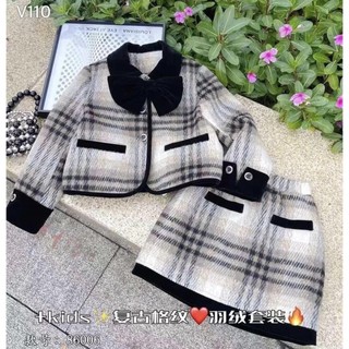 Set dạ kẻ 2 màu siêu xinh cho bé