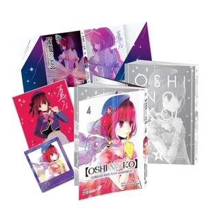 Sách oshi no ko - dưới ánh hào quang - 4 - ipm - bản quyền