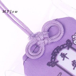 1 Chiếc Omamori Bùa May Mắn Nhật Bản