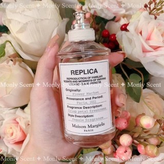 ✦ Nước hoa  Flower Market - 𝐌𝐨𝐧𝐥𝐲_𝐬𝐜𝐞𝐧𝐭™ ✦