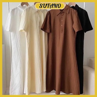 Váy đầm suông polo đũi gân,váy xuông sơ mi cổ đức dáng dài tay cộc form rộng ( KHÔNG KÈM VÁY LÓT) V9 SUTANO