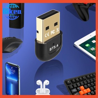 Usb Bluetooth 5.4 Không Dây Cho Máy Tính / Laptop